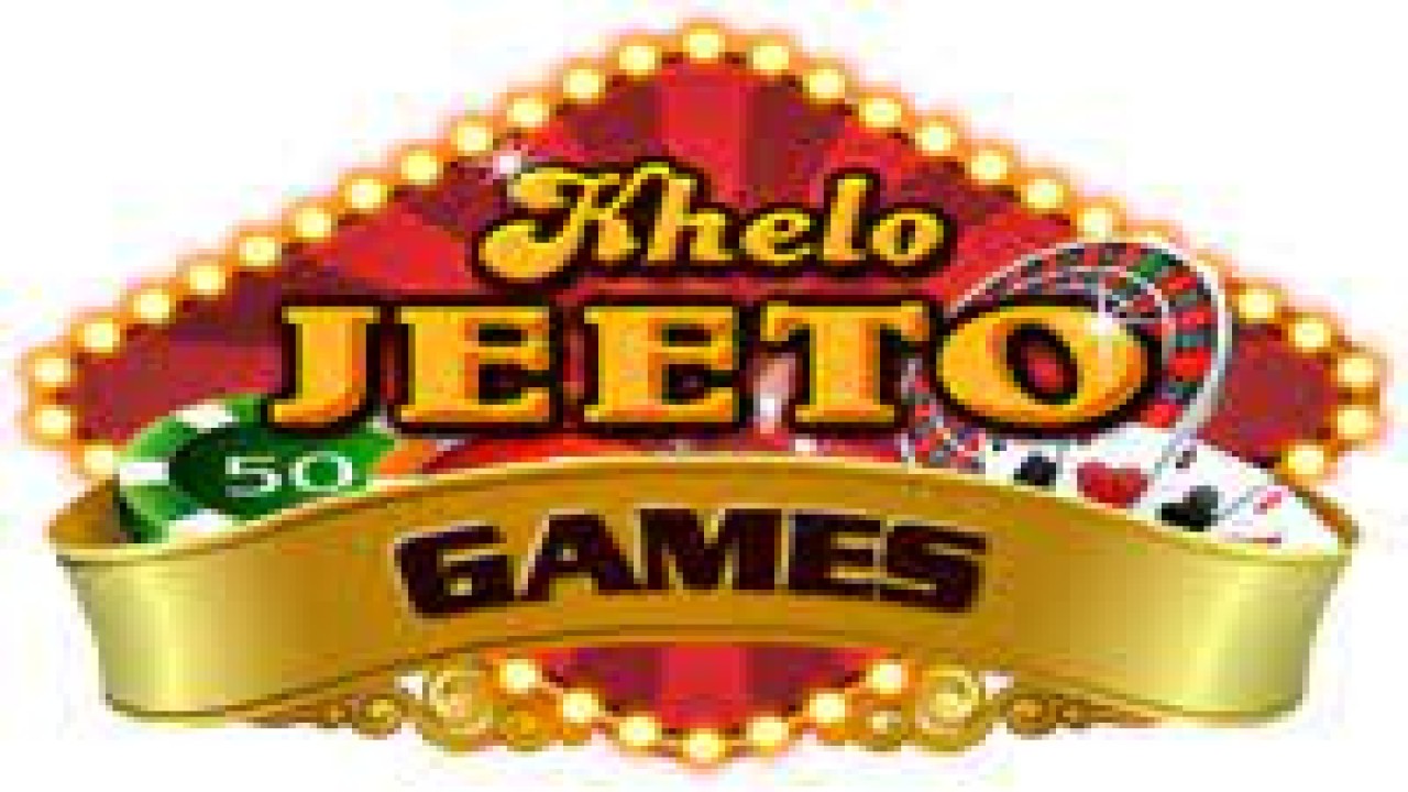 Khelo Jeeto app